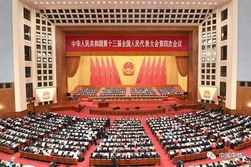 两会声音丨王杜娟积极建言,助力高端装备制造业高质量发展 两会声音丨王杜娟积极建言,助力高端装备制造业高质量发展