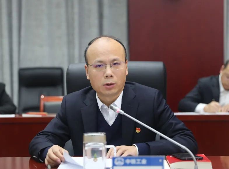 中铁工业党委理论学习中心组专题学习党的十九届六中全会精神 中铁工业党委理论学习中心组专题学习党的十九届六中全会精神