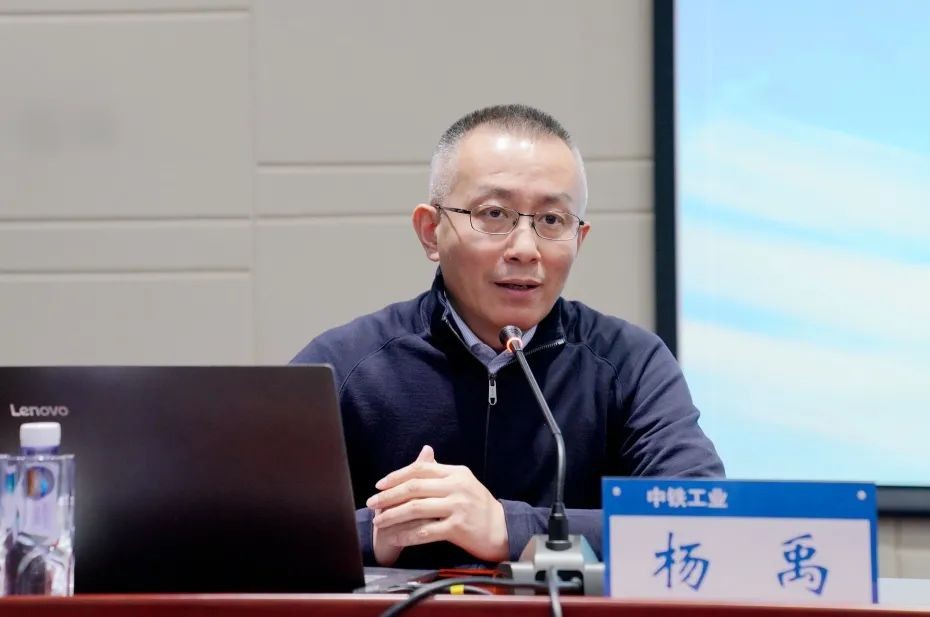 中铁工业党委理论学习中心组专题学习党的十九届六中全会精神 中铁工业党委理论学习中心组专题学习党的十九届六中全会精神