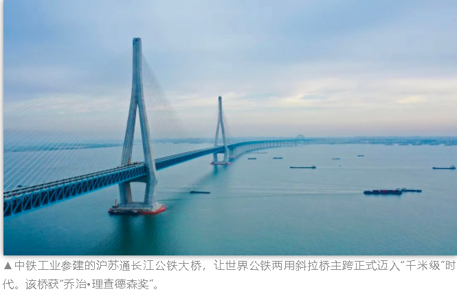 致敬中国品牌日 || 当好中国品牌日发源地的开路先锋 致敬中国品牌日 || 当好中国品牌日发源地的开路先锋
