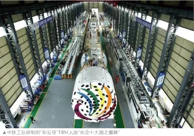 致敬中国品牌日 || 当好中国品牌日发源地的开路先锋 致敬中国品牌日 || 当好中国品牌日发源地的开路先锋