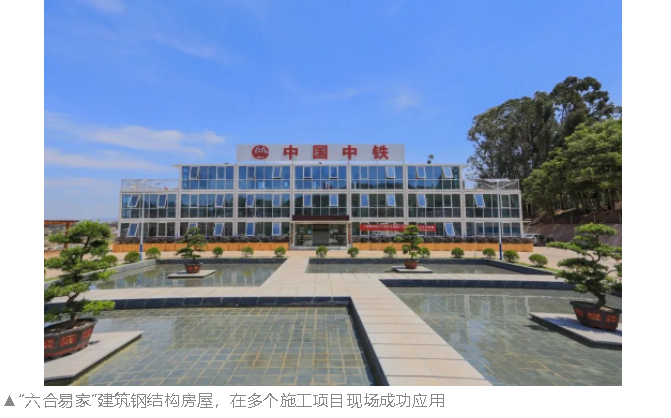 致敬中国品牌日 || 当好中国品牌日发源地的开路先锋 致敬中国品牌日 || 当好中国品牌日发源地的开路先锋