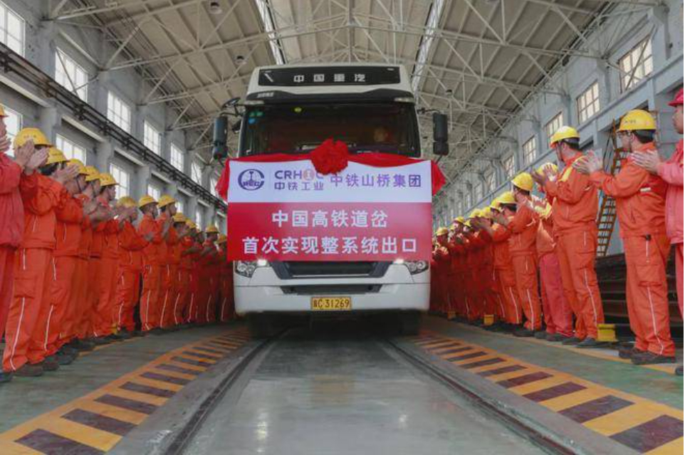 致敬中国品牌日 || 当好中国品牌日发源地的开路先锋 致敬中国品牌日 || 当好中国品牌日发源地的开路先锋