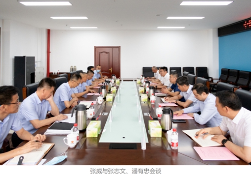 张威在云南、重庆、内蒙古、北京开展系列商务活动 张威在云南、重庆、内蒙古、北京开展系列商务活动