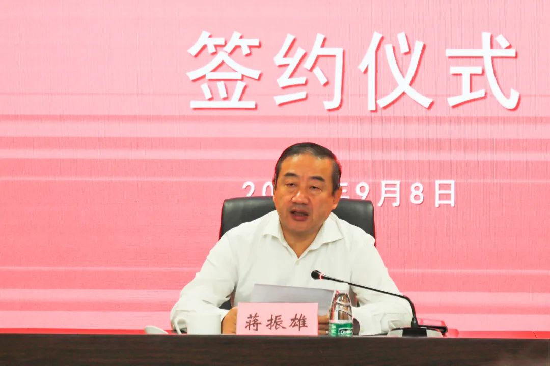 【喜报】超级工程——张靖皋长江大桥钢塔制造项目签约 【喜报】超级工程——张靖皋长江大桥钢塔制造项目签约