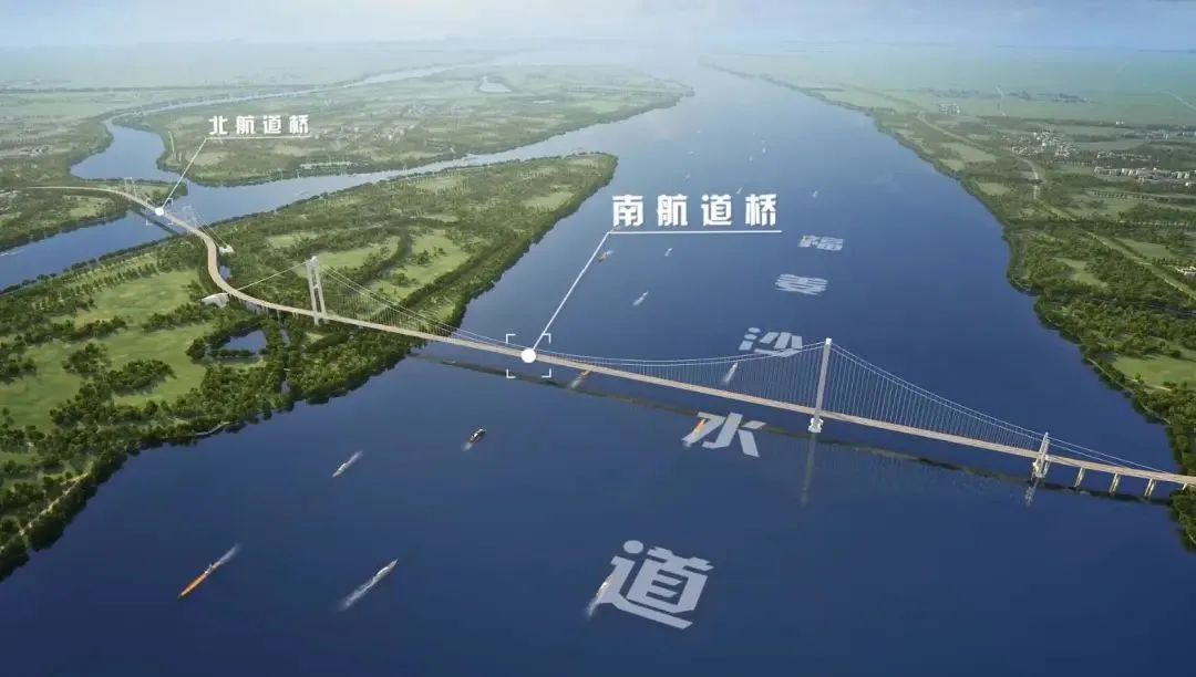 【喜报】超级工程——张靖皋长江大桥钢塔制造项目签约 【喜报】超级工程——张靖皋长江大桥钢塔制造项目签约