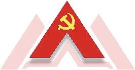 中铁工业三峰党建品牌正式发布