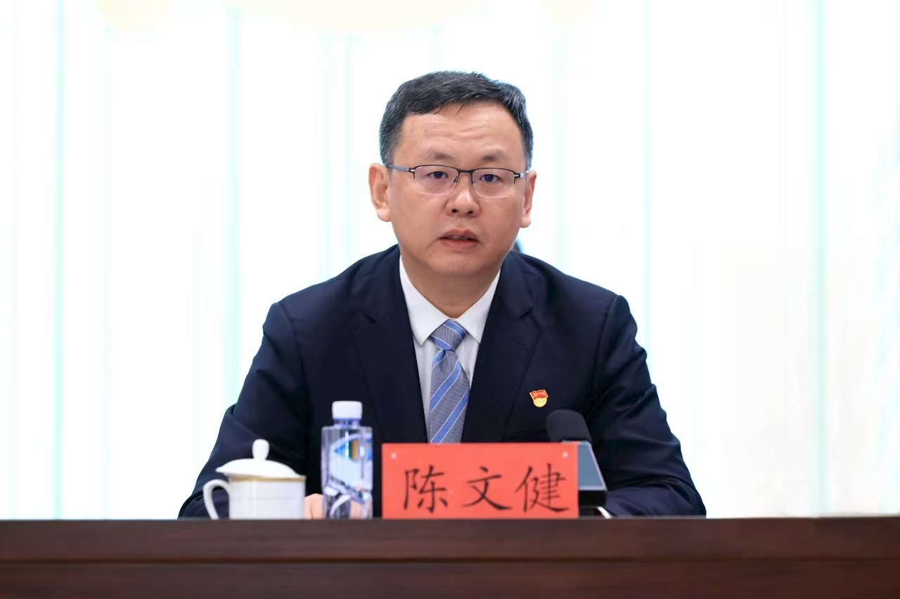 中国共产党中铁高新工业股份有限公司第一次代表大会胜利召开