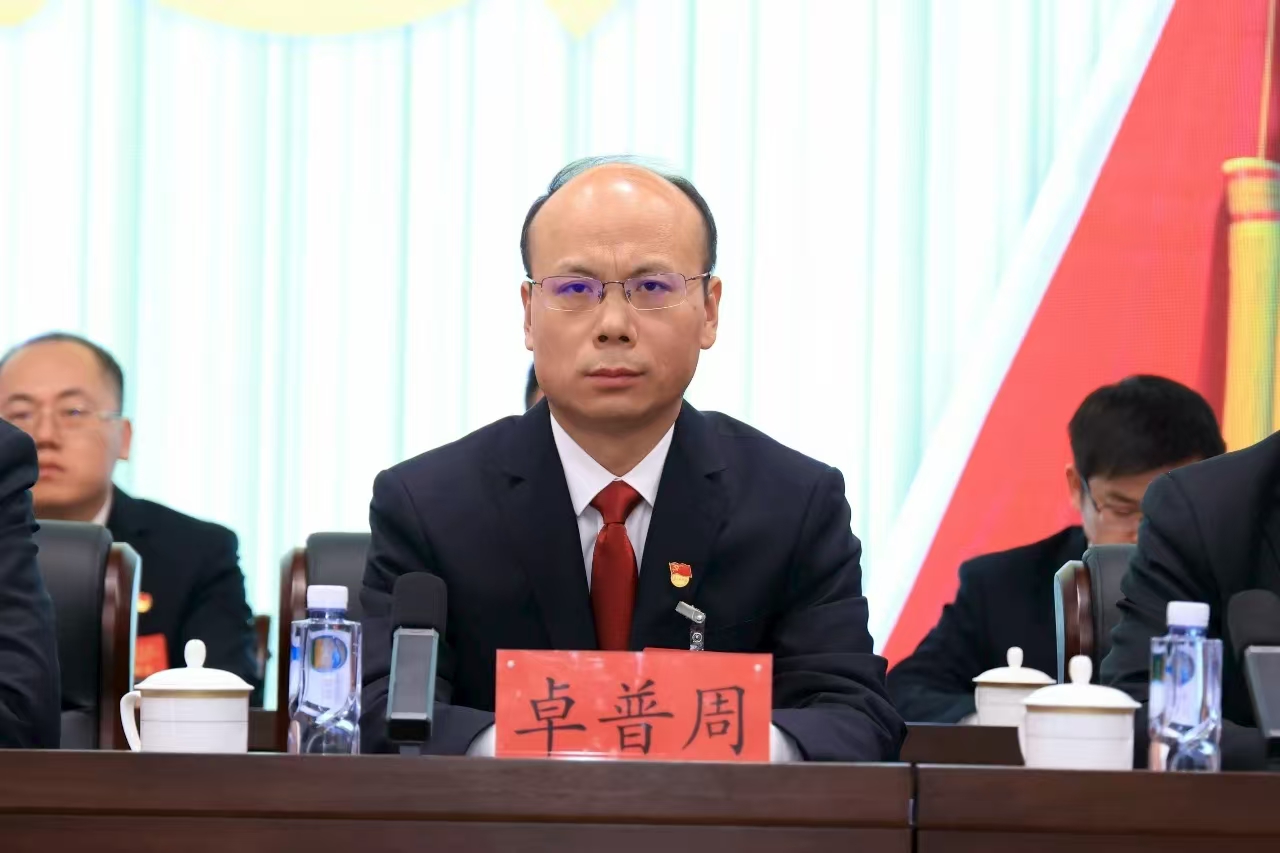 中国共产党中铁高新工业股份有限公司第一次代表大会胜利召开