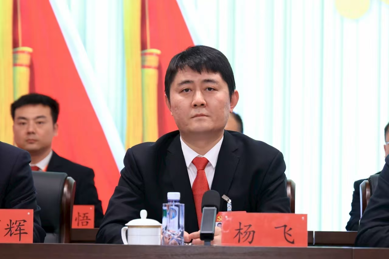 中国共产党中铁高新工业股份有限公司第一次代表大会胜利召开