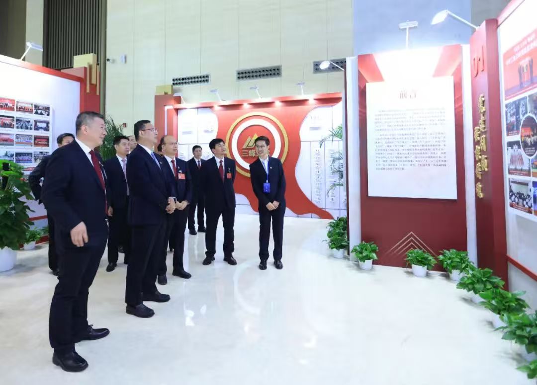 中国共产党中铁高新工业股份有限公司第一次代表大会胜利召开