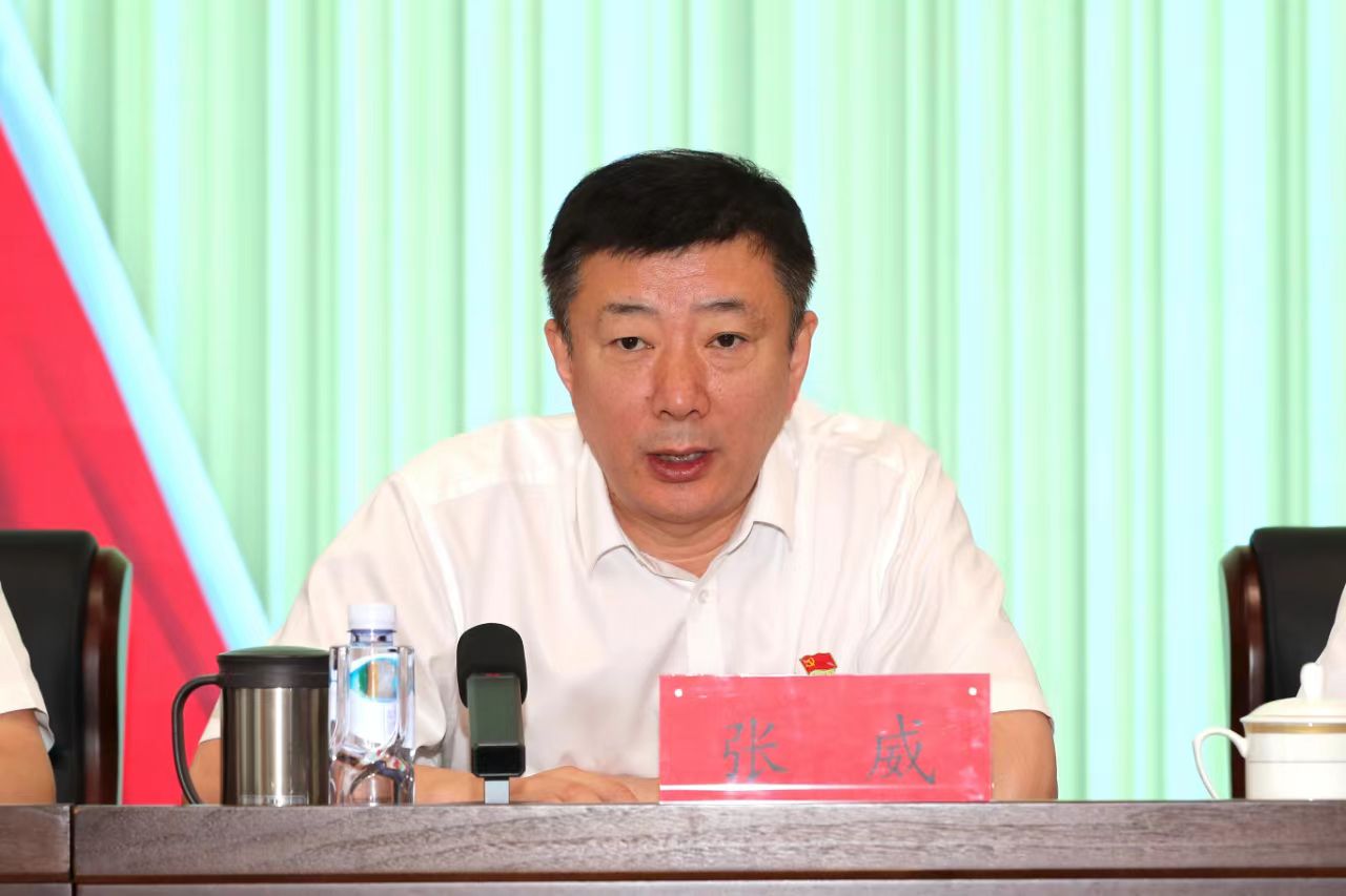 中铁工业党委召开庆“七一”表彰大会暨三峰党建推进会