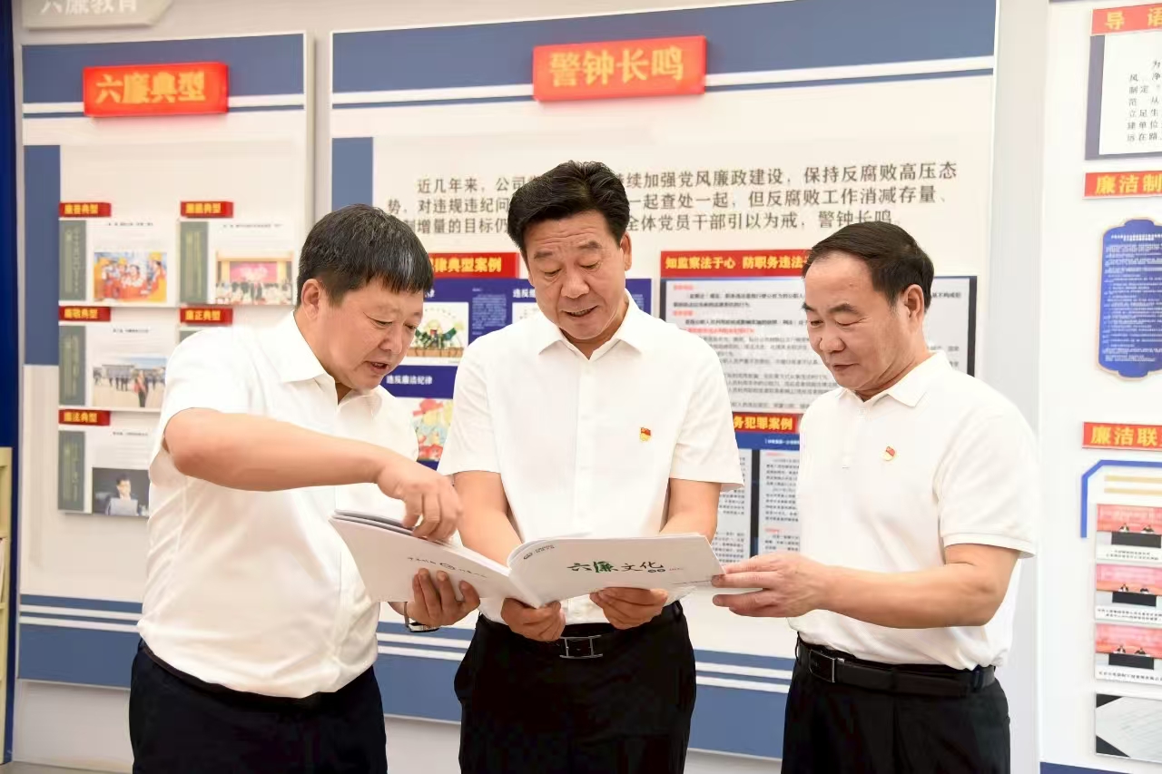 “研学赋能话廉洁 交流互鉴促提升”廉洁文化交流暨装配式“六廉”工作室启用活动成功举办