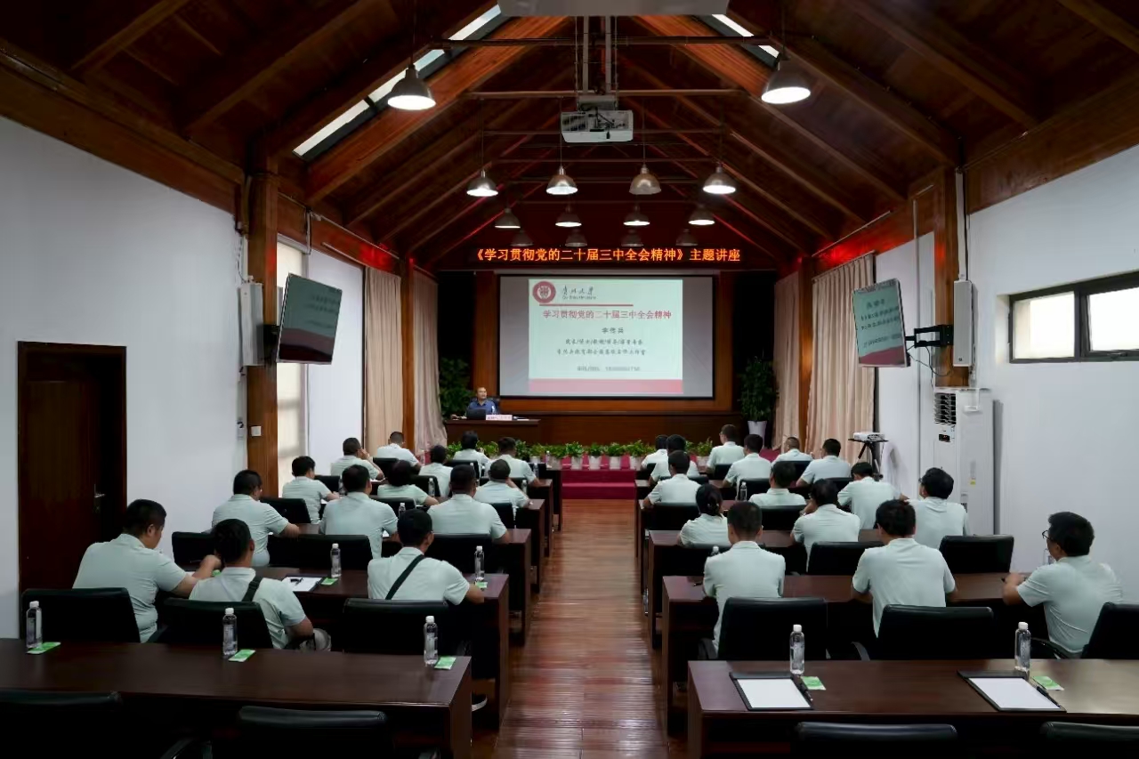 请体验来自中铁工业劳模先进的专属幸福亲子夏日时光