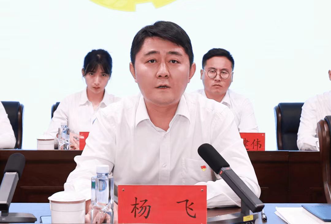 共青团中铁高新工业股份有限公司第一次代表大会胜利召开