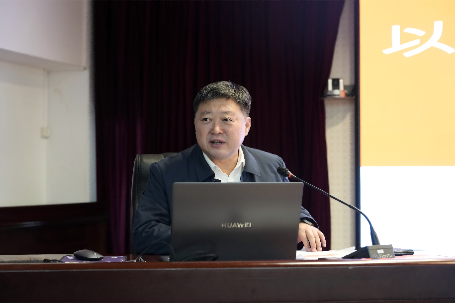 中铁工业举办纪检干部执纪审查暨新入职纪检干部培训班