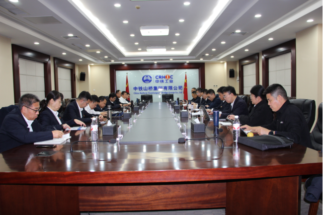 中铁工业举办纪检干部执纪审查暨新入职纪检干部培训班