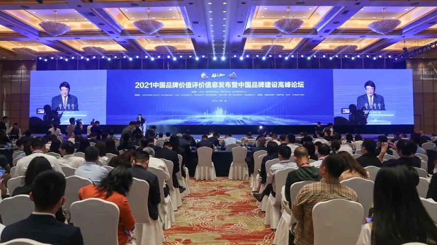 99.73亿元！中国品牌价值榜发布，中铁工业再创新高！