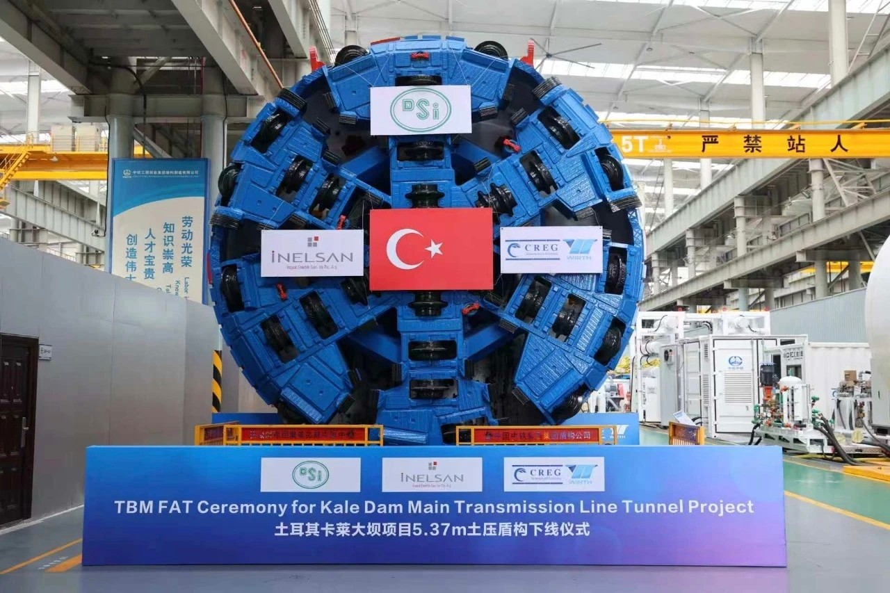 土耳其水利水电工程用上“中国方案”