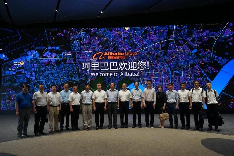 中铁工业董事、监事和高级管理人员在浙江考察调研知名企业和重点高校 中铁工业董事、监事和高级管理人员在浙江考察调研知名企业和重点高校