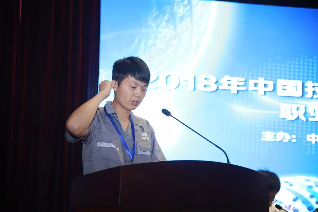 我国首个国家级盾构技能大赛,在中铁装备开赛 我国首个国家级盾构技能大赛,在中铁装备开赛