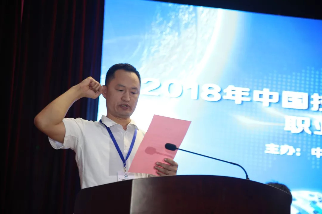 我国首个国家级盾构技能大赛,在中铁装备开赛 我国首个国家级盾构技能大赛,在中铁装备开赛