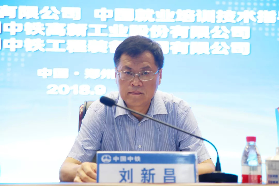 我国首个国家级盾构技能大赛,在中铁装备开赛 我国首个国家级盾构技能大赛,在中铁装备开赛