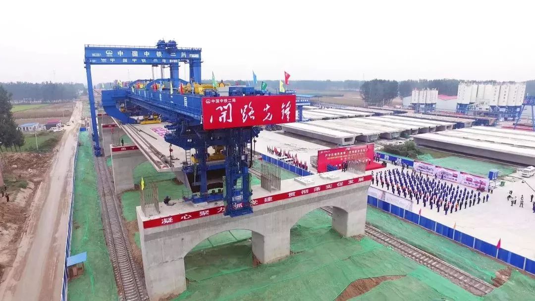 我国高铁超级施工“神器”告成 打破世界纪录 我国高铁超级施工“神器”告成 打破世界纪录