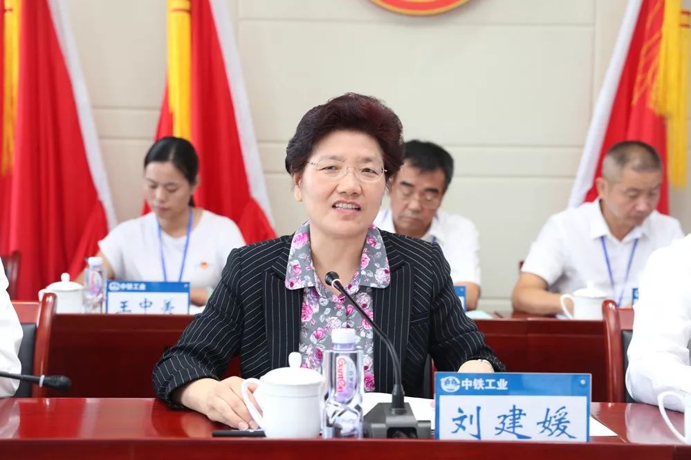 中铁高新工业股份有限公司工会第一次代表大会胜利召开 中铁高新工业股份有限公司工会第一次代表大会胜利召开