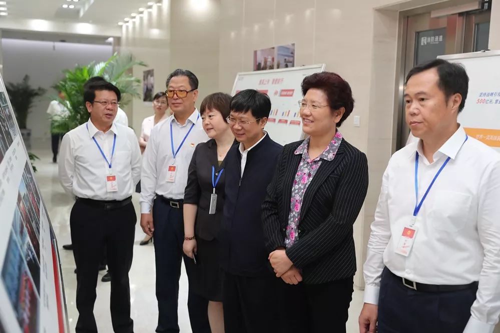 中铁高新工业股份有限公司工会第一次代表大会胜利召开 中铁高新工业股份有限公司工会第一次代表大会胜利召开