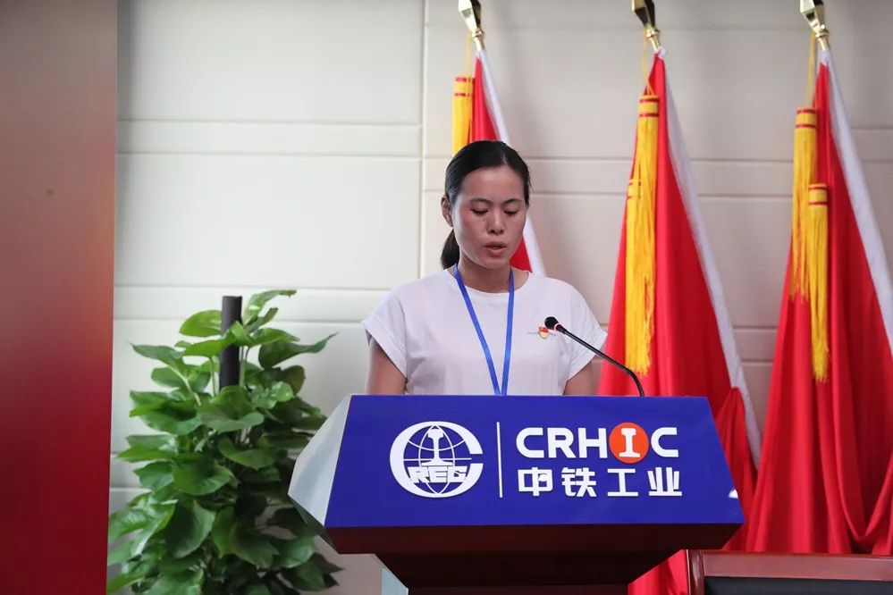 中铁高新工业股份有限公司工会第一次代表大会胜利召开 中铁高新工业股份有限公司工会第一次代表大会胜利召开
