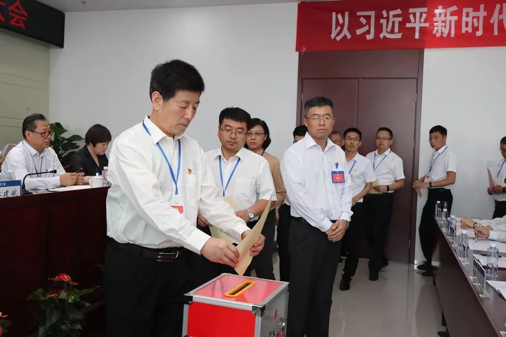 中铁高新工业股份有限公司工会第一次代表大会胜利召开 中铁高新工业股份有限公司工会第一次代表大会胜利召开