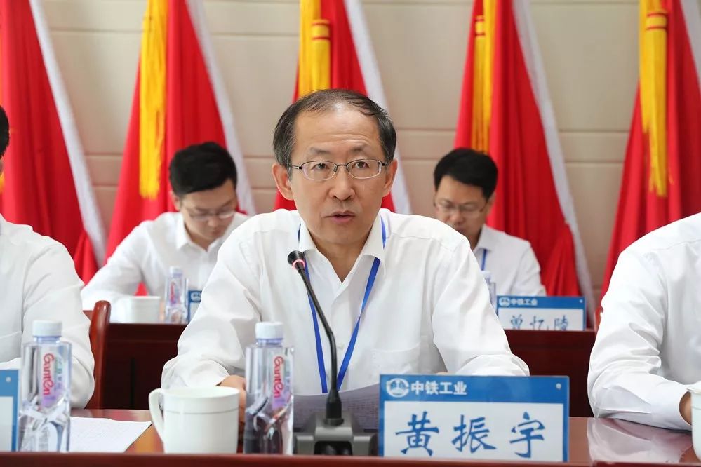 中铁高新工业股份有限公司工会第一次代表大会胜利召开 中铁高新工业股份有限公司工会第一次代表大会胜利召开