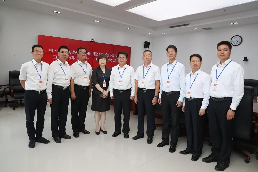 中铁高新工业股份有限公司工会第一次代表大会胜利召开 中铁高新工业股份有限公司工会第一次代表大会胜利召开