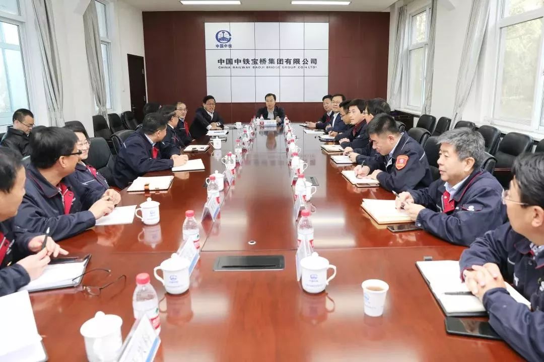 公司党委书记、董事长易铁军调研中铁宝桥 公司党委书记、董事长易铁军调研中铁宝桥