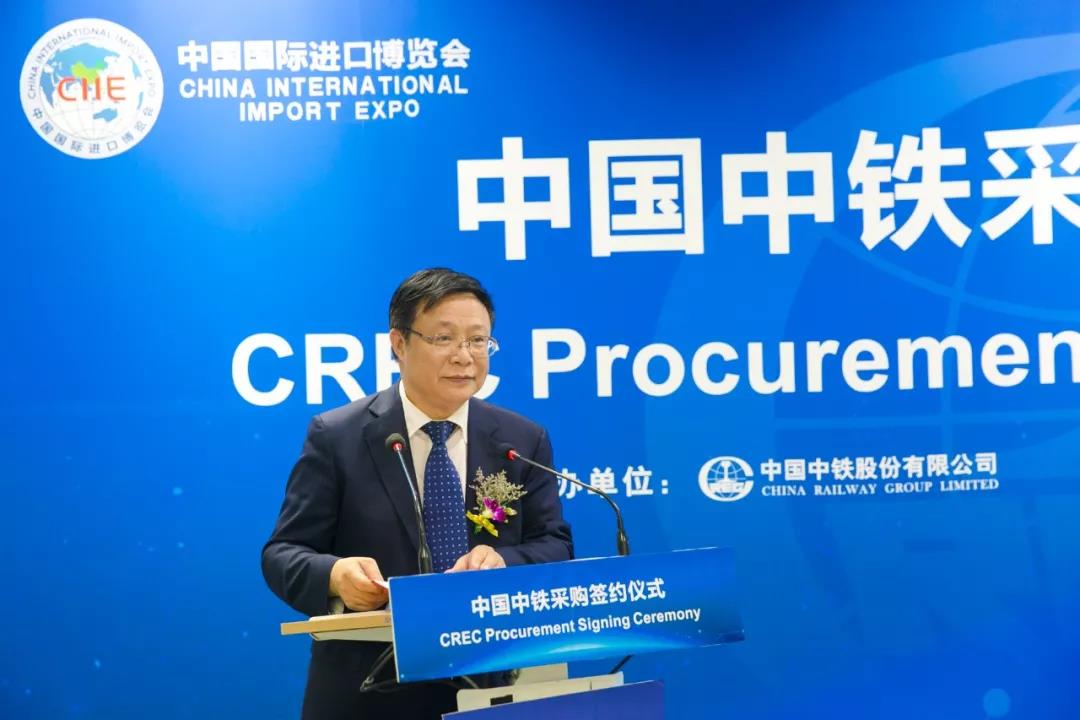 首届进博会 ▏中铁工业在这儿! 首届进博会 ▏中铁工业在这儿!
