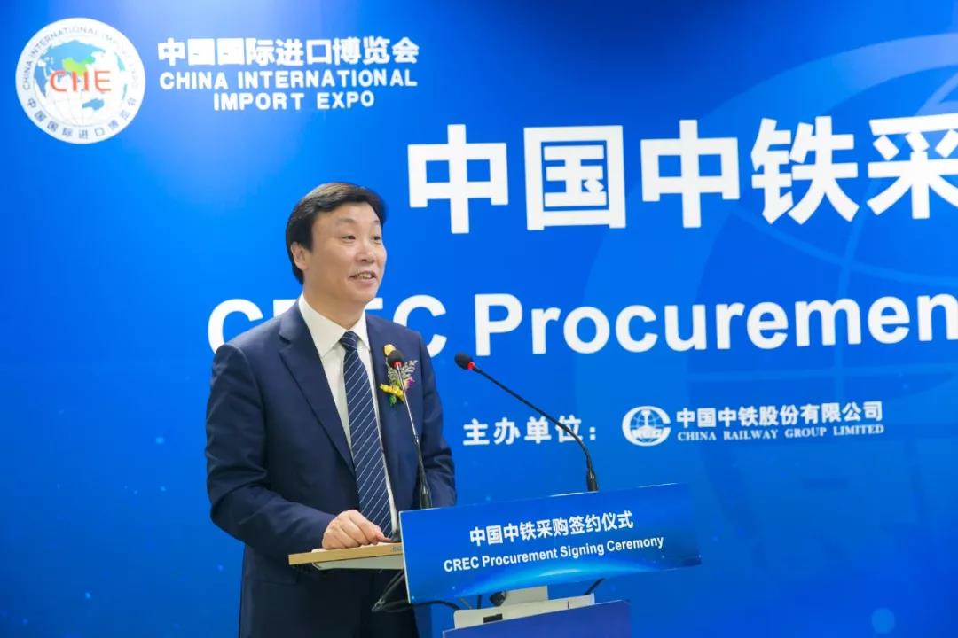 首届进博会 ▏中铁工业在这儿! 首届进博会 ▏中铁工业在这儿!