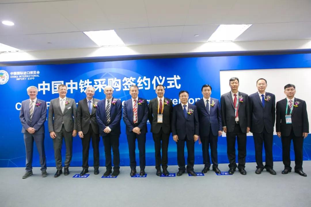 首届进博会 ▏中铁工业在这儿! 首届进博会 ▏中铁工业在这儿!