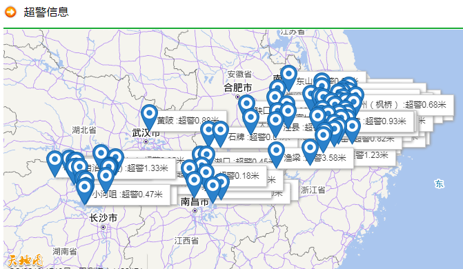 才下火神山，再上武金堤——中铁科工突击队坚守武汉防汛一线