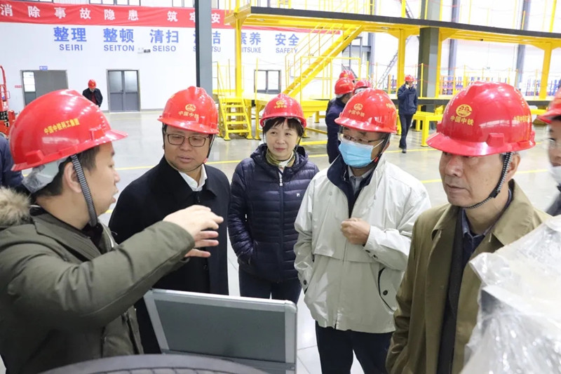 中铁工业开展2020年度外部董事、监事调研 中铁工业开展2020年度外部董事、监事调研